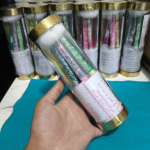 Parfum minyak WPK poniba walisongo