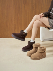 Josiny | Vintage Warm Short Snow Boots