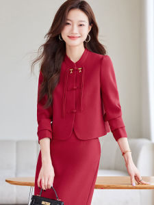 Fashionable Short Workwear Set Womens Chinese Style Beauty Salon Uniform Little Fragrance Style Outerwear Two-Piece Suit Polyester Long Sleeve Button-Up