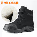 Thick Winter Wool Cashmere Snow Boots for Men and Women Casual Style Waterproof and Warm Ideal for Outdoor Activities. 