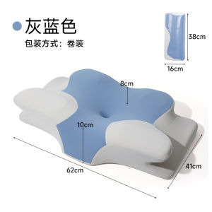 Gối Hỗ Trợ Cổ Hình Bướm Bằng Mút Nhớt Giúp Ngủ Ngon Chống Ngủ Gật Chống Ồn Thiết Bị Mát-xa Cổ Dùng Cho Người Lớn