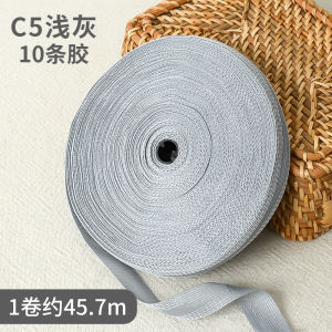 Trouser Leg Pull Side Sticker Leg Opening Applique Sticky Edge Roll Trouser Leg Edge Clothing Accessories Ironing Lining Tape Cloth Sticker Household Laundry