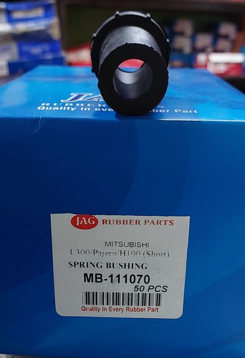 SPRING BUSHING MITSUBISHI L300, 4D56,4D55, PAJERO, HYUNDAI H100 SHORT ...