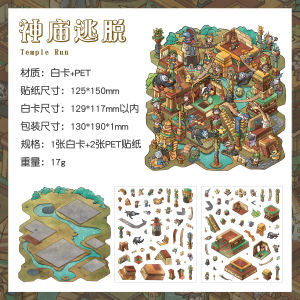 Kawaii  3D Cute cartoon operating room Landscape Sticker book DIY Pocket Cabin Scene Festival HolidayChildren gifts ﻿