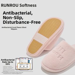 RUNROU | Simplicity Korean Antibacterial Thermal Anti-slip Slippers