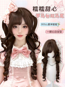 Mùa Hè 2024 Phụ Kiện Tóc Giả Phong Cách Lolita Phụ Nữ Dài Xoăn Ngọt Ngào Tóc Giả Toàn Bộ Kiểu Mèo Bướm Tóc Giả Thường Ngày