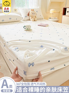 ผ้าคลุมเครื่องนอนแบบป้องกันลื่นผ้าฝ้ายแท้ระดับแม่และเด็ก ผ้าคลุมหมอนรองรับผู้ใหญ่ ผ้าฝ้ายผสมอื่นๆ ที่ป้องกันการลื่น