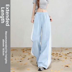 XINGJUSHE | Quick Drying Loose Fit Sports Trousers