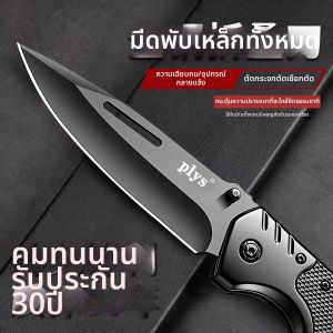 WZGL | Portable High Hardness Sharp Mini Outdoor Knife