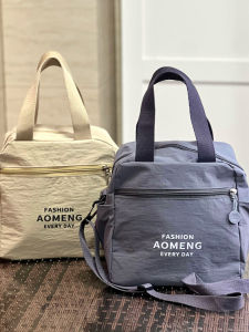 Thermal Insulated Crossbody Bag with Water Cup Holder Waterproof Commuter Lunch Box Mommy Bag Womens Handbag Korean Style