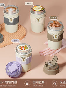 แก้วน้ำสแตนเลสทรงกระบอกแบบพกพาสำหรับผู้หญิง แก้วกาแฟสแตนเลสระดับไฮเอนด์พร้อมกิ๊บติดแก้วสำหรับนักเรียนและคู่รัก