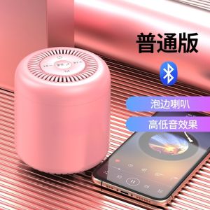 Smart AI Wireless Bluetooth Speaker High Volume Mini Card Sound Box High Quality Charging Bass Cannon Portable Audio Player
