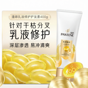 Dầu Xả Phục Hồi Tóc 400g