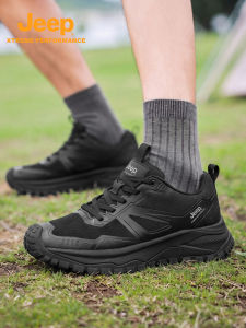 Jeep | Water Repellent Anti-slip Shock Absorption Breathable Lightweight Hiking Shoes