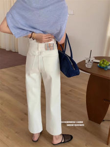 High Waist Straight Leg Jeans Womens Autumn Small Size Four Way Stretch Loose Slimming Casual Nine Inches Pants