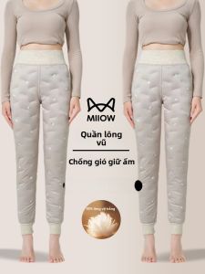 MiiOW | Quần lót lông vịt dày dặn mùa đông cho nữ MiiOW Quần dài ống rộng cạp cao lót lông cừu giữ ấm thoải mái