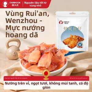 CHUNJIANGYUE | Mực Nướng Sẵn Ăn Khô
