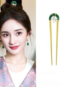 Green Bamboo Leaf Hairpin Womens New Chinese Style Daily Hairdo Qipao Hanfu Hairpin Trendy Fresh out Fresh Other Material