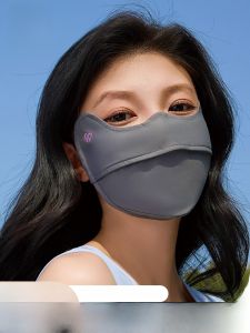 MiiOW | Womens Summer Breathable UV Protection Face Mask Cycling Sunscreen Black Mask High Aesthetic Value Eyelid Protection