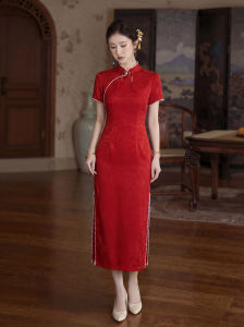 Đầm Cưới Cheongsam Phong Cách Trung Quốc Có Ngọc Trai Đỏ