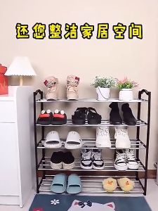 ชั้นเก็บรองเท้า DIY 3 ชั้น 4 ชั้น 5 ชั้น สแตนเลส ที่วางรองเท้า ชู่วัตถุประสงค์ 30 กรัม