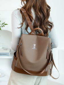 MANROU | Vintage Leather Large Capacity Versatile Travel Anti-theft Backpack