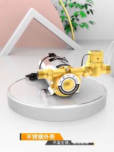 【FAST DELIVERY】Water Booster Pump 220V 210W/280W/380W Electronic Automatic Home Shower Washing Machine Booster Pump for Shower Electric Water Pump Jet Booster Pump Automatic Home Water Boosting Pump