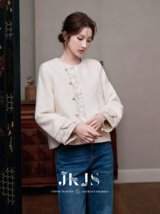 JK&JS | Áo Khoác Retro Trung Quốc Ấm