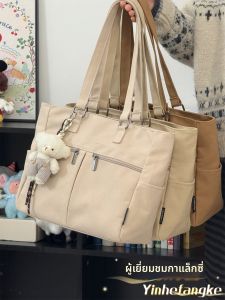 YINHEFANGKE | Cute Simple College Tote Bag