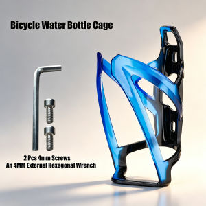 Universal Bicycle Water Bottle Cage Lightweight Bike Water Cup Holder With Mounting Screws Hex Wrench For MTB Road Bike