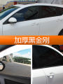 Miếng Dán Kính Chắn Nắng Tự Dính AMKES Nano Ceramic Cho Xe Bus Toàn Bộ, Chống Tia UV, Chống Nổ, Độ Bền 6 Năm, Chất Liệu Cách Nhiệt. 