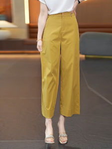 High Waist Wide Leg Nine-Tenths Tailored Pants for Women Summer New Casual Loose Straight Cut Trousers Comfortable Breathable