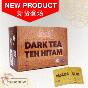 Montea TLJ5506 Dark Tea Teabags (2g x 50s)
