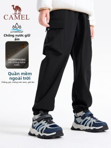 CAMEL | Quần Thể Thao Cho Trẻ Em Chống Nước và Chống Gió