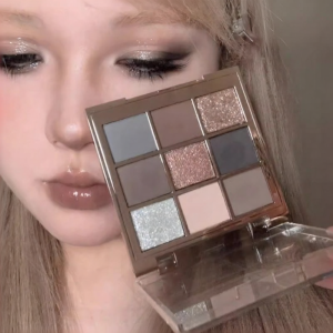 Smoke Look Gray Earth Color Eyeshadow Blush Highlighter Integrated Palette