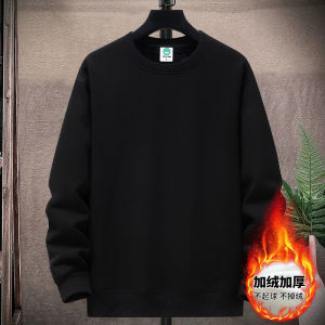 New 2025 Mens Sweatshirt Thin Long Sleeve round Neck Base Shirt White Youth Trendy Cotton Spring Autumn Winter Casual Wear