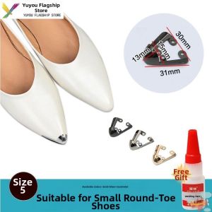YUYOU | Heel Protector Toe Shield Metal Cap