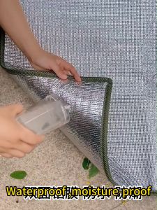 TEAM 5 Outdoor Picnic Mat Moistureproof Mat Folding Camping Mat Outdoor Beach Camping Picnic Blanket Nature Hike