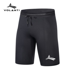 VOLANTI | Quần Short Chạy Bộ Nam Co Giãn Khô Nhanh 5 Inch