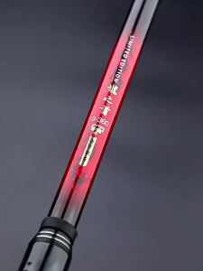 LONGZHISHOU | Cần Đánh Cá Jigging Siêu Nhẹ Siêu Cứng Có Dây Dẫn Lớn