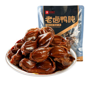 BESTORE | High Protein Spicy Duck Gizzards Snack
