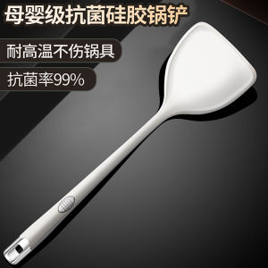 Food Grade Silicone Kitchen Utensils Set Heat Resistant Non-Stick Cooking Spatula Skillet Ladle with Soft Silicone Handle