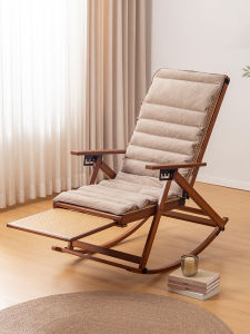 ZHUTING | Folding Rattan Rocking Chair Home Use