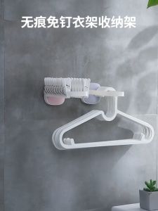 Gantungan Dinding Multifungsi Hanger Baju Celana Hook Pengeringan Pakaian AK AK15 - 7CHZF9WK