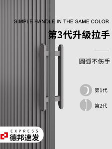 Invisible Shower Curtain Partition Curtain Waterproof High-Grade Shower Curtain Suit Punch-Free Foldable Hanging Curtain Bathroom Dry Wet Separation
