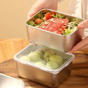 [88 nhà] Thép không gỉ tươi mát Hộp tủ lạnh hộp lưu trữ thực phẩm xếp chồng lên nhau Hộp đựng cơm trưa dã ngoại ngoài trời công cụ cắm trại
