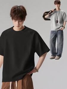 Wood soon | Casual Loose Short Sleeves T-Shirt