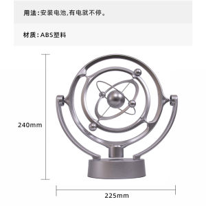 เครื่องแสดงพลังงานยูนิเวอร์แซลแบบเคลื่อนไหวตลอดทั้งปี ของตกแต่งสำหรับโต๊ะทำงาน สไตล์จีน สินค้ามือทำ พลังงานจักรวาล