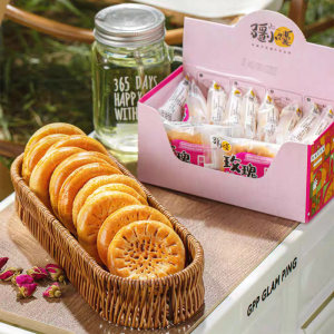 Rose Petal Naan Bread Snack Xinjiang Speciality Milk Flavored Crispy Heart-Shaped Pastry Leisure Food Individually Packaged