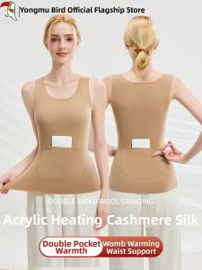 TUCANO | Heating Waist Protecting Women Vest
